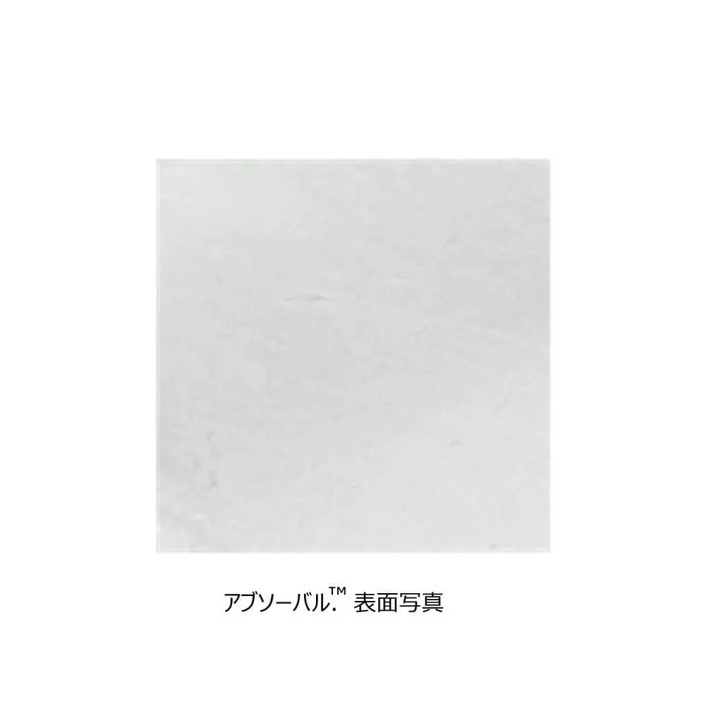 油吸着材 アブソーバル.™