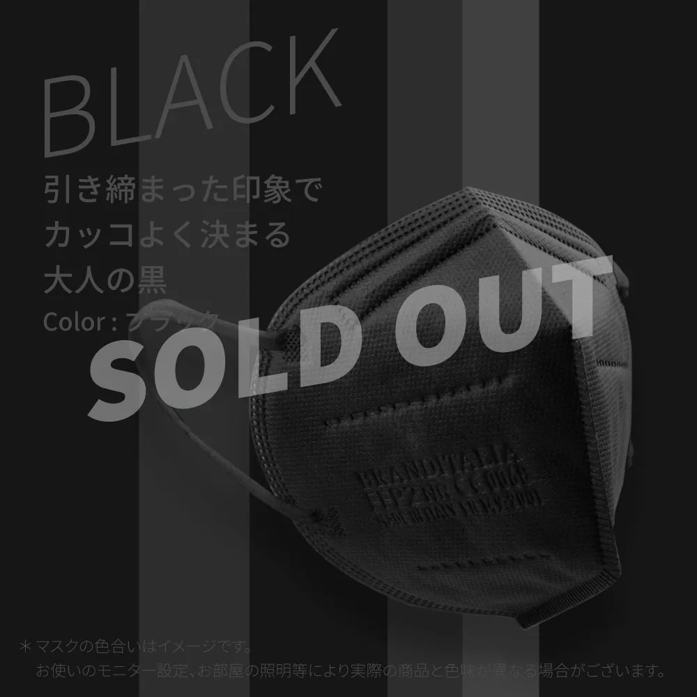 KARINA(カリーナ) 3枚入り