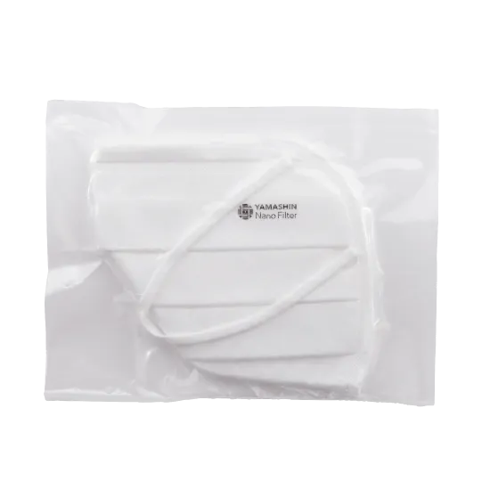 【ゴールド会員限定】究極のヤマシン・フィルタマスク Zexeed® 3枚入り