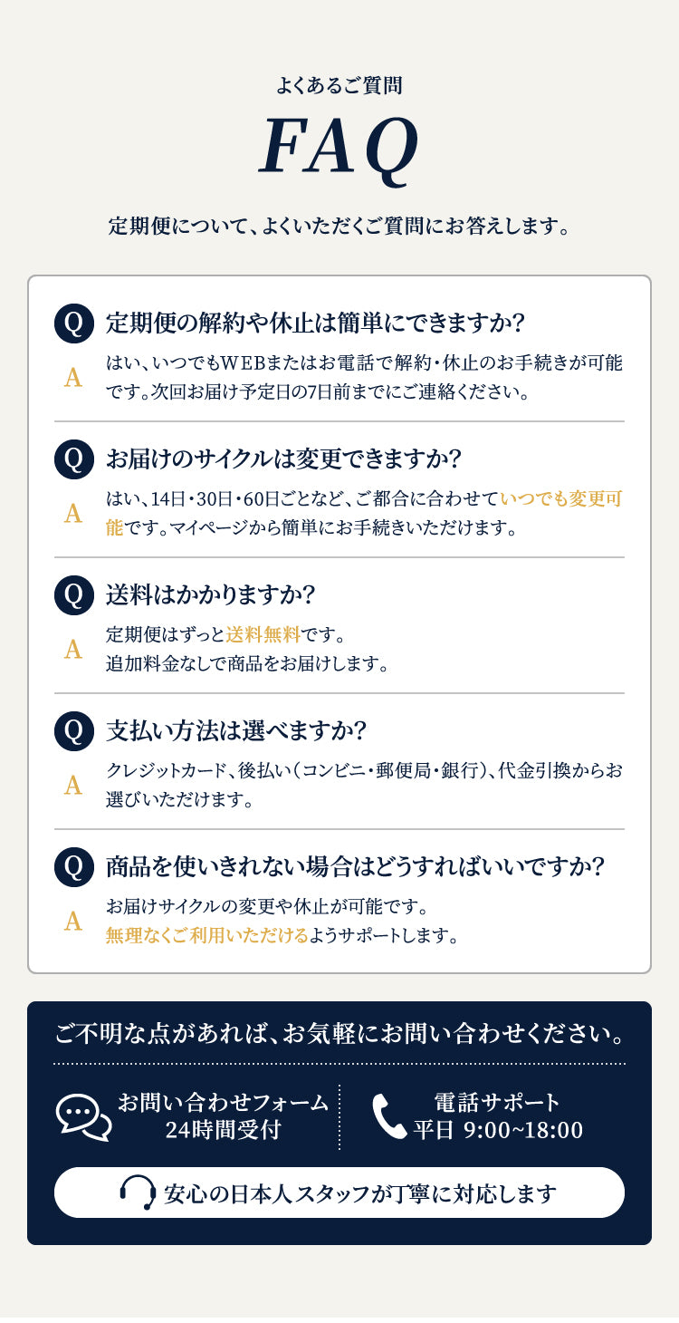 究極のヤマシン・フィルタマスク Zexeed 3枚入り×3セット