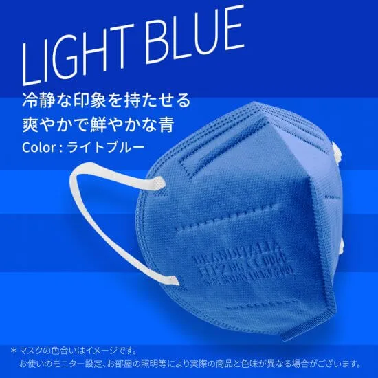 KARINA(カリーナ) 3枚入り – ヤマシンフィルタ公式オンラインショップ KARINA(カリーナ) 3枚入り – ヤマシンフィルタ公式オンラインショップ